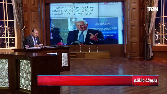من هو المرشح الأبرز لخلافة يحيى السنوار؟ ..الديهي يكشف مفاجأة من العيار الثقيل