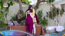 New! Baby Baji Ki Bahuwain Episode 25 - Promo -