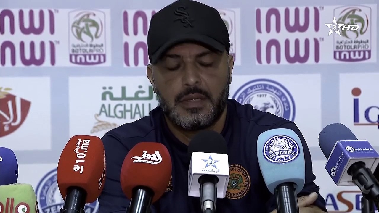 تصريح التونسي معين الشعباني مدرب نهضة بركان و محمد امين بن هاشم مدرب نهضة اتليتيك الزمامرة بعد نهاية المباراة بين الفريقين برسم الجولة السادسة من البطولة الإحترافية انوي