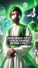 Your Value To Allah ﷻ