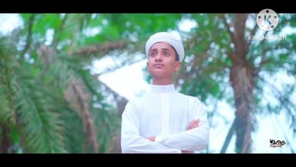 Maa amar bhalobasha new Islamic song bangla gojol 2024