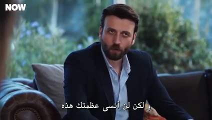 مسلسل حب بلا حدود الحلقة 38 مترجم