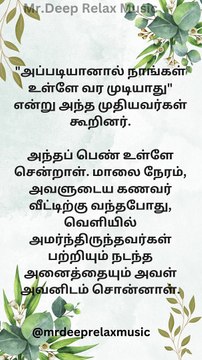 Are you into meditation, just looking to relax or hoping to enjoy a yoga Whispers of Relaxation: Your Ultimate Chill Music