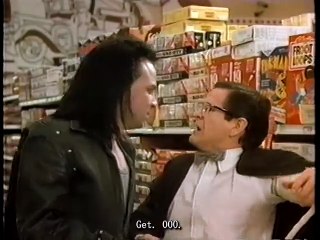 Police Academy 2: Their First Assignment 🚓