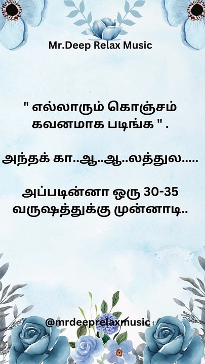 Whispers of Relaxation: Your Ultimate Chill Music