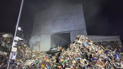 화성 자원순환시설에서 불...대응 1단계 발령 / YTN