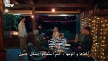 مسلسل المتوحش 2 الحلقة 42 الثانية والثلاثون مترجمة القسم 2 HD