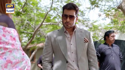 مسلسل الانين الحلقة 6 السادسة مدبلج HD