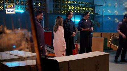 مسلسل الانين الحلقة 5 الخامسة مدبلج HD