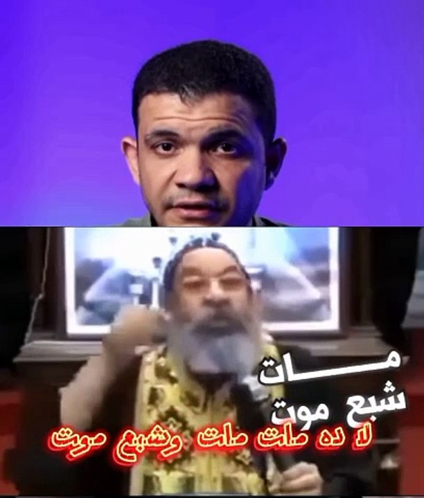 حقيقه الديانه المسيحيه