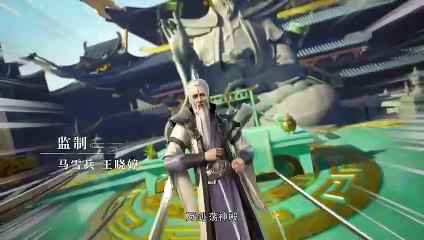 Legend of Xianwu Ep 84 Multi Sub