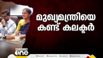 ADMന്റെ മരണം; കണ്ണൂർ കലക്ടർക്കെതിരെ നടപടിക്ക് സാധ്യത