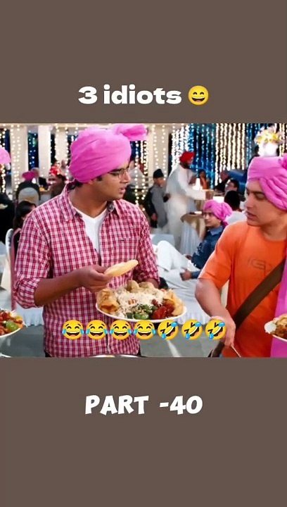 Shadi ki funny  video