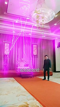 最新热门爽剧【天师别秀了女神喊你去结婚（全集）李云鹏&许子吟】