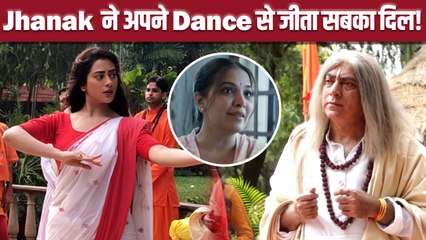 Jhanak On Location: Jhanak के Dance को देखकर पिता Brij Bhushan को आई अपनी पत्नी Urvashi की याद