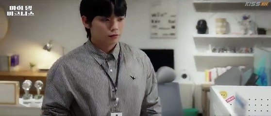 My D@mn Bus!ness EP2 Eng Sub