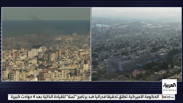 صور مباشرة لتصاعد الدخان من الضاحية الجنوبية لبيروت