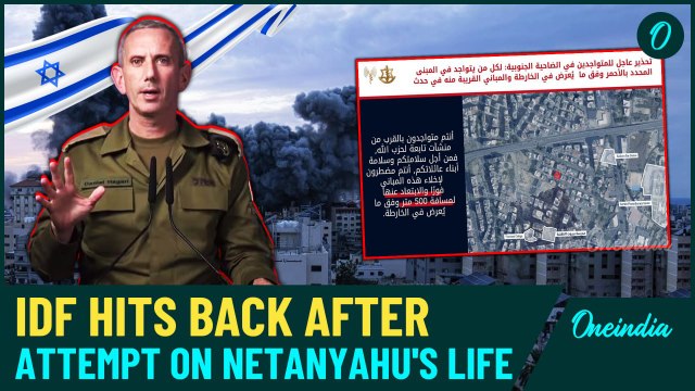 VIDEO| Beirut Bombed Again as IDF Responds to Netanyahu Assassination Plot, 73+ Gazans Killed