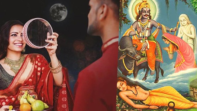 Karwa Chauth 2024: करवा चौथ का मतलब क्या होता है | Karwa Chauth Meaning In Hindi | Boldsky