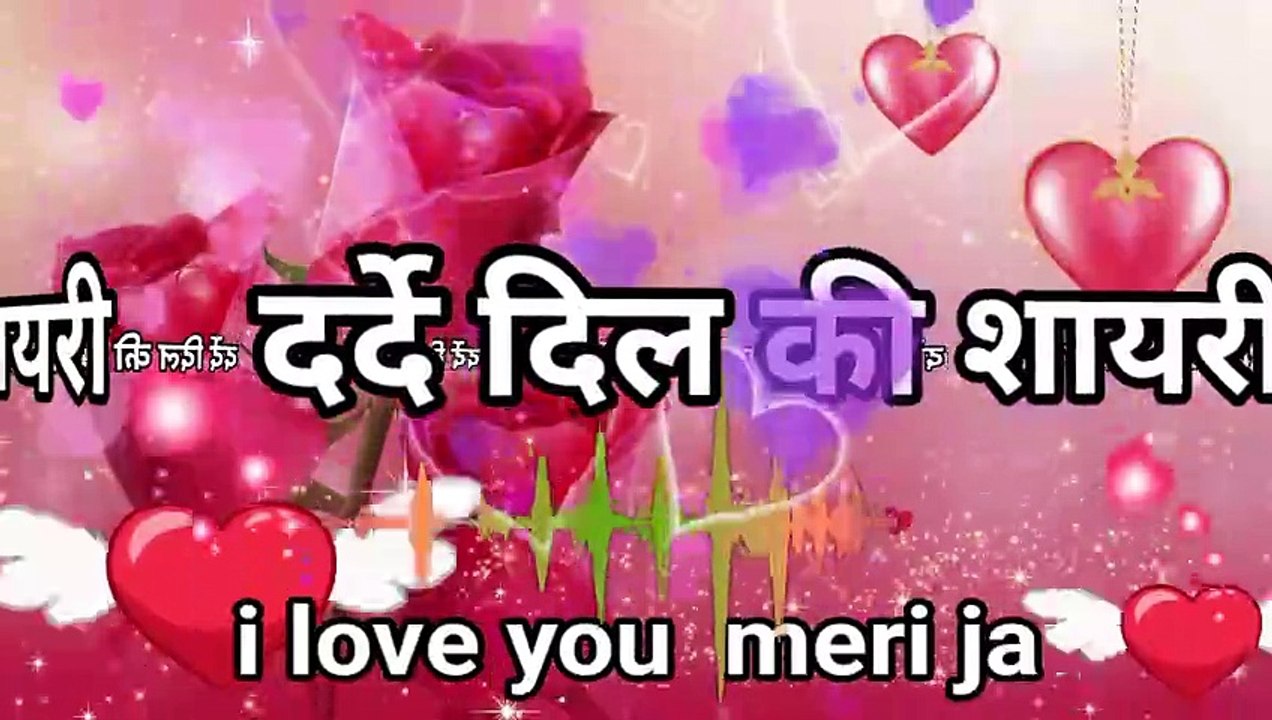 hindi love shyari  ab tak aaisi hindi shayari nahi suna hoga . hindi shyari video #hindi_shayari_video #shayari_platform