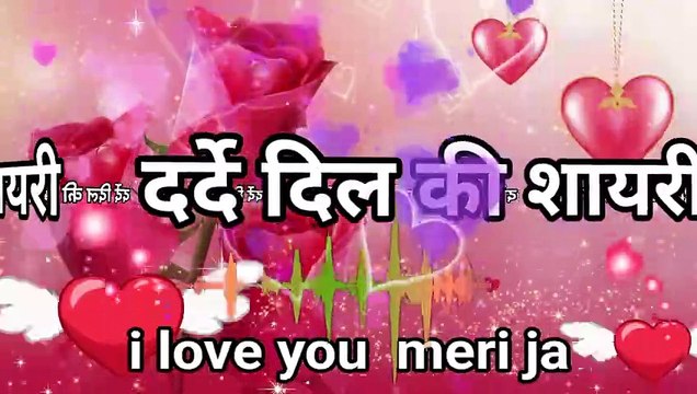 hindi love shyari ab tak aaisi hindi shayari nahi suna hoga . hindi shyari video #hindi_shayari_video #shayari_platform