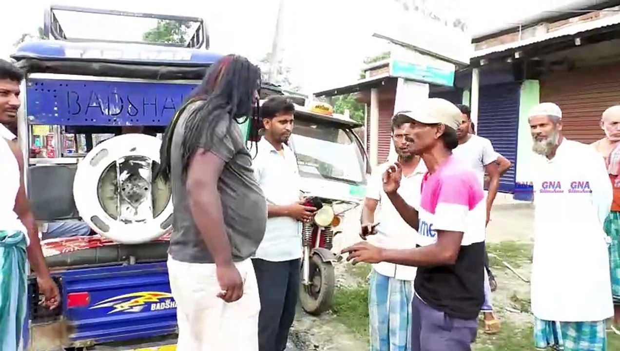 চাইট দিতে চাইনা