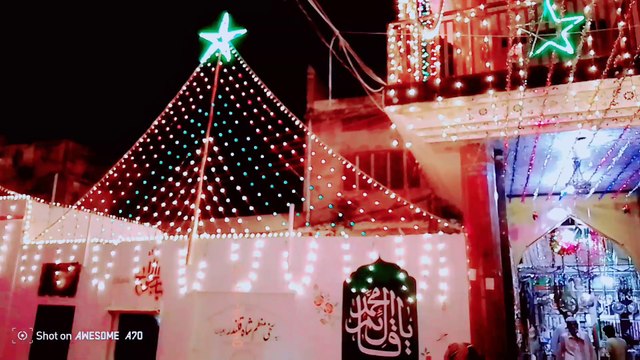 جاگیر اکبر دی میں ویکھاں میرے تے کر عطاء مولا ♥️♥️♥️♥️♥️ پلیز لائیک شیئر کریں فرینڈز شکریہ