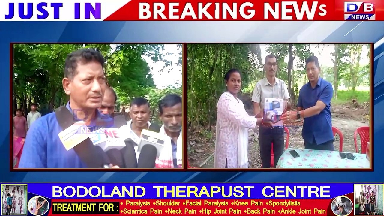 bodo news // बारग' मनत्री रिहन दैमारीआ LED ट'र्च लाइट रानदों ।