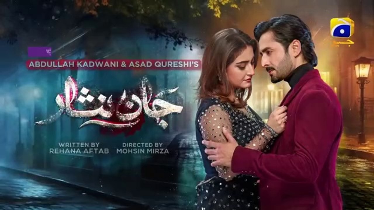 Jaan Nisar Ep 63 - [Eng Sub] - Digitally Presented by Happilac Paints - 19th Oct 2024 - Har Pal Geo