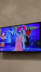غور سے سنو پھر بتاؤ