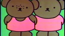 딕 브루너 비디오-(3) 초대받은 미피 (Miffy on a visit-Korean VHS)