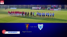 Skrót meczu Pogoń II Szczecin 1 - 0 ( 0 - 0 ) Flota Świnoujście