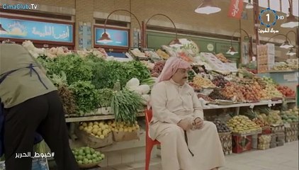 مسلسل خيوط الحرير الحلقة 2 الثانية