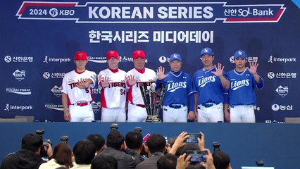 이범호 "삼성 올 줄 알고 준비"...박진만 "KIA 빈틈 파고들 것" / YTN