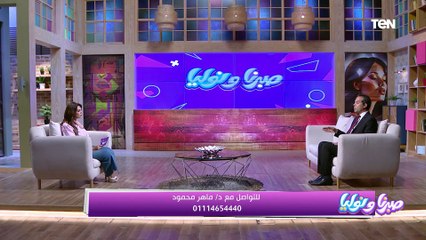 لقاء خاص مع الدكتور ماهر محمود وأحدث جهاز في مصر للتجميل