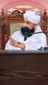 Saqib Raza Mustafai Beyan Beautiful Bayan | Saqib Raza Mustafai | status | Whatsapp Status