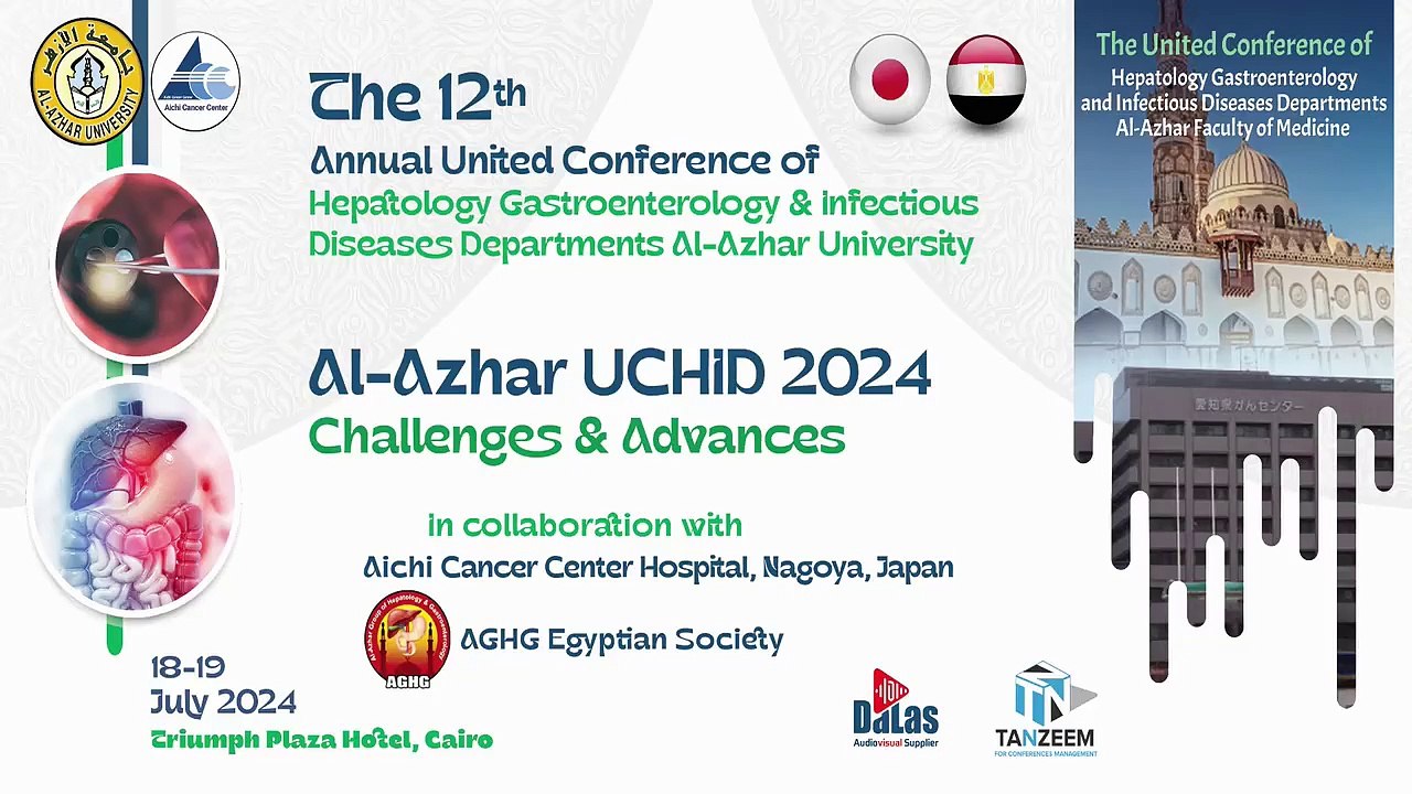 dr mohamed hamza