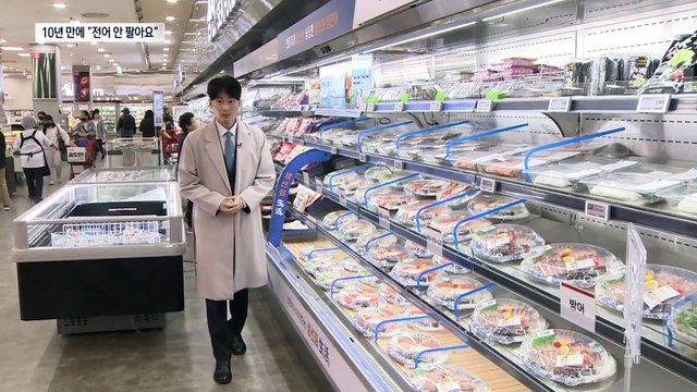 폭염에 ‘귀한 몸’ 된 가을 전어