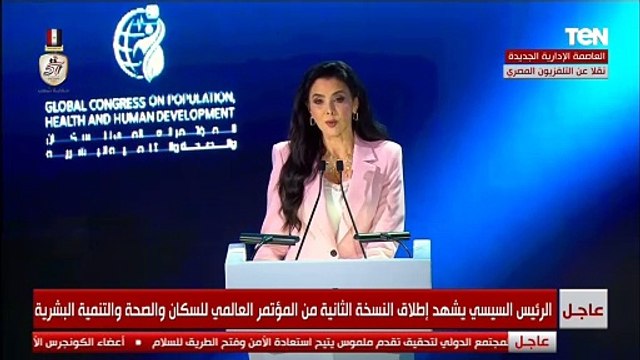 مصر تتسلم شهادة من منظمة الصحة العالمية بالقضاء على الملاريا مقدمة من منظمة الصحة العالمية