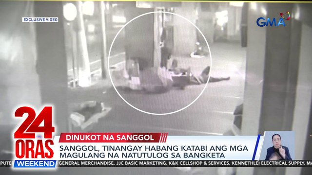 Sanggol, tinangay habang katabi ang mga magulang na natutulog sa bangketa | 24 Oras Weekend