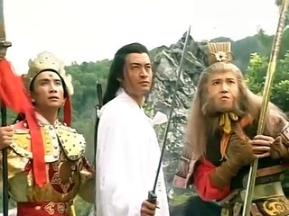 Bát Tiên Giáng Trần (Đông Du Ký) -Tập 15