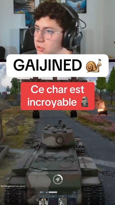GAIJINED 