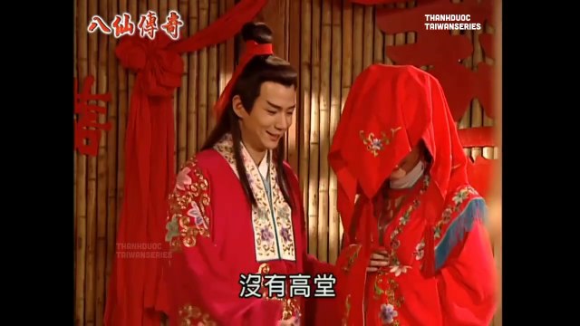 Bát Tiên Truyền Kỳ 2006 Tập 5 [1] - Bát Tiên đại chiến Bạch Xà Tinh - Phim Đài Loan