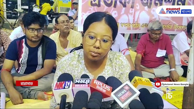 বারাসাতে প্রতীকী অনশন! জুনিয়র ডাক্তারদের আমরণ অনশনের সমর্থনে