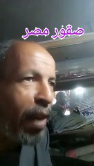 صثورة في سماء مصر طائرات جديدة وأحلام عالية \ shorts\\Funny Videos 2024قور مصر