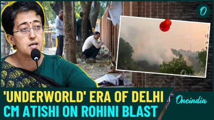 Delhi Explosion at CRPF School Caught on Camera | AAP's Underworld Jibe on BJP Amid Investigation