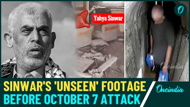 WATCH| Yahya Sinwar's Unseen Footage: IDF Drops Video of Hamas Chief Fleeing Before October 7 Attack
