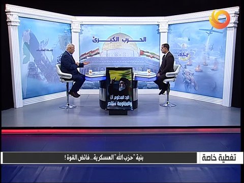 تغطية خاصة | بنية حزب الله العسكرية.. فائض القوة!