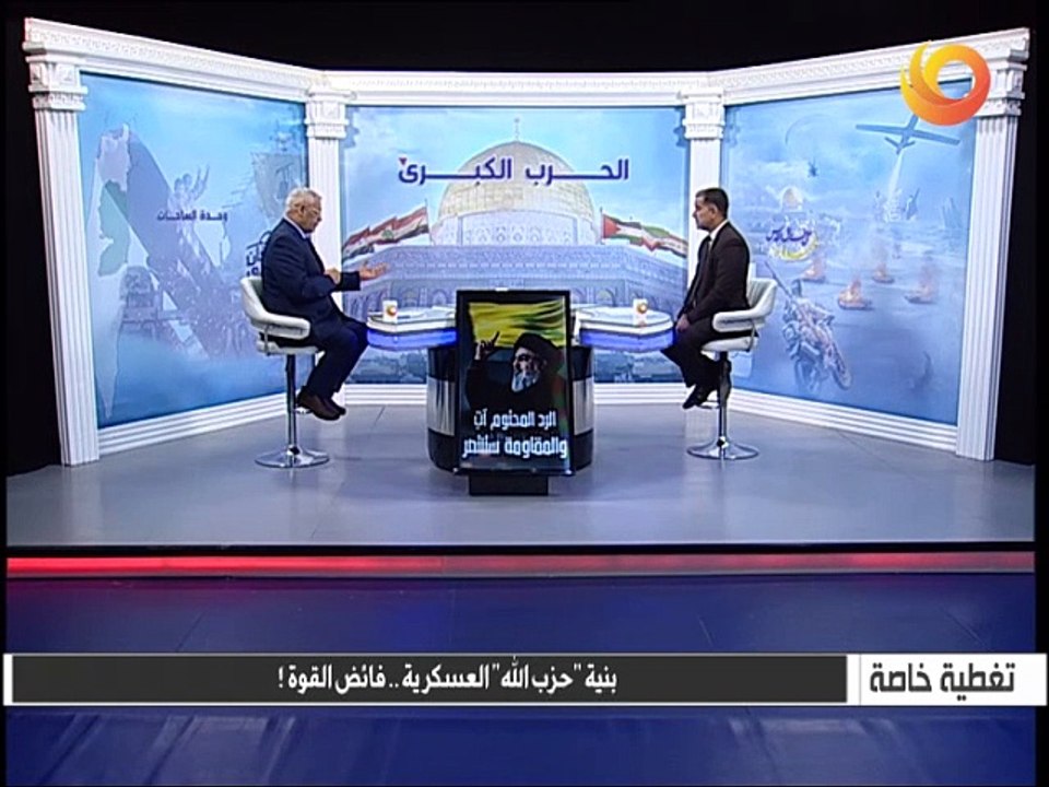 تغطية خاصة | بنية "حزب الله" العسكرية.. فائض القوة!