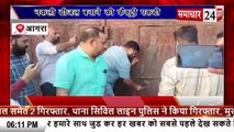 Agra: नकली डीजल बनाने की फैक्ट्री पकड़ी